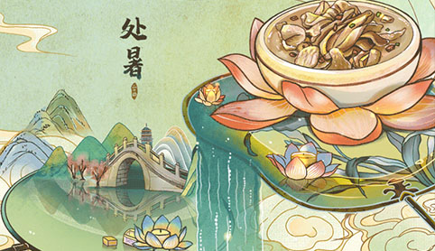 廿四节气 | 处暑：暑去秋来，养生正当时